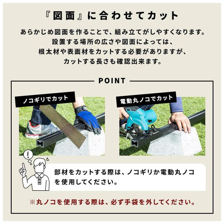 フロアデッキ用 30本 200cm ガーデニング テラス ベランダ 樹脂 人工木デッキ用 フロアデッキ DIY おしゃれ キット デッキ ガーデンデッキ 代引不可 【Ｓ】