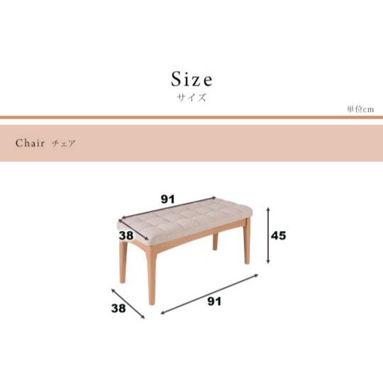 ダイニング ベンチ ベンチチェア 天然木 北欧 木製チェア 単品 クッション ベンチ ダイニングチェア 代引不可_2