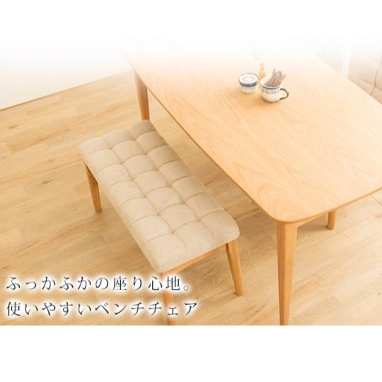 ダイニング ベンチ ベンチチェア 天然木 北欧 木製チェア 単品 クッション ベンチ ダイニングチェア 代引不可_3