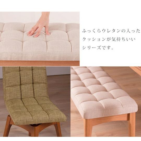 ダイニング ベンチ ベンチチェア 天然木 北欧 木製チェア 単品 クッション ベンチ ダイニングチェア 代引不可_4