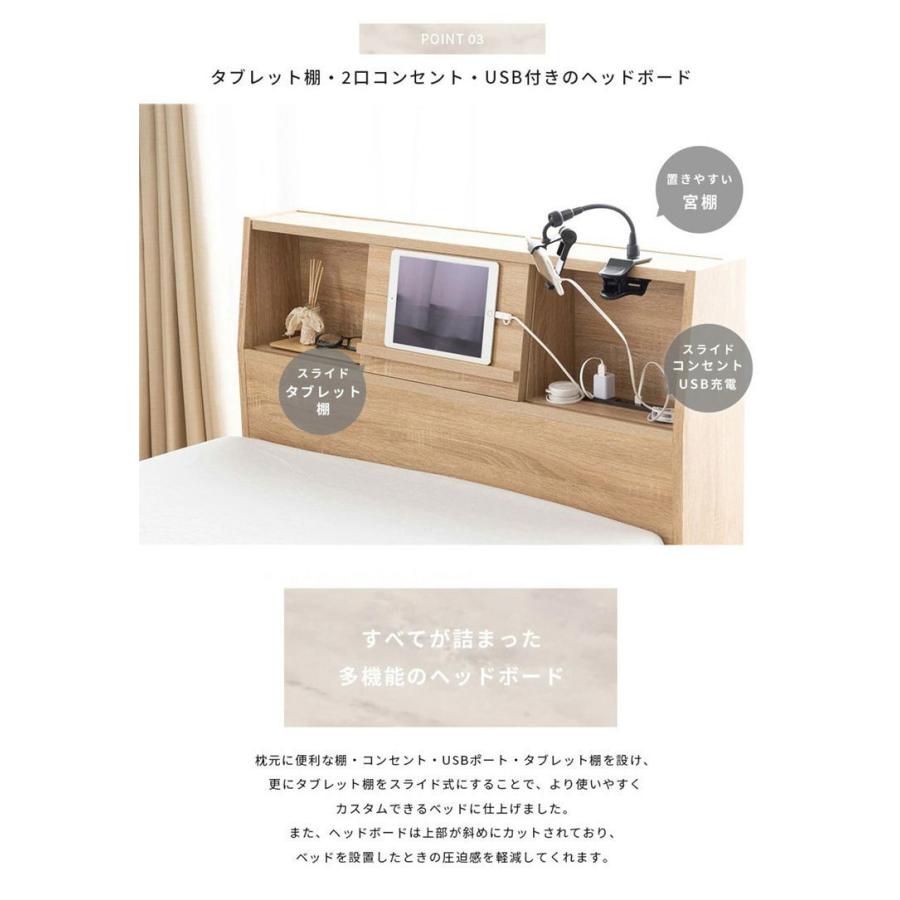 チェスト　ブラック　シングル　引き出し4杯 引き出し4杯の大容量収納 チェストベッド シングル 収納ベッド