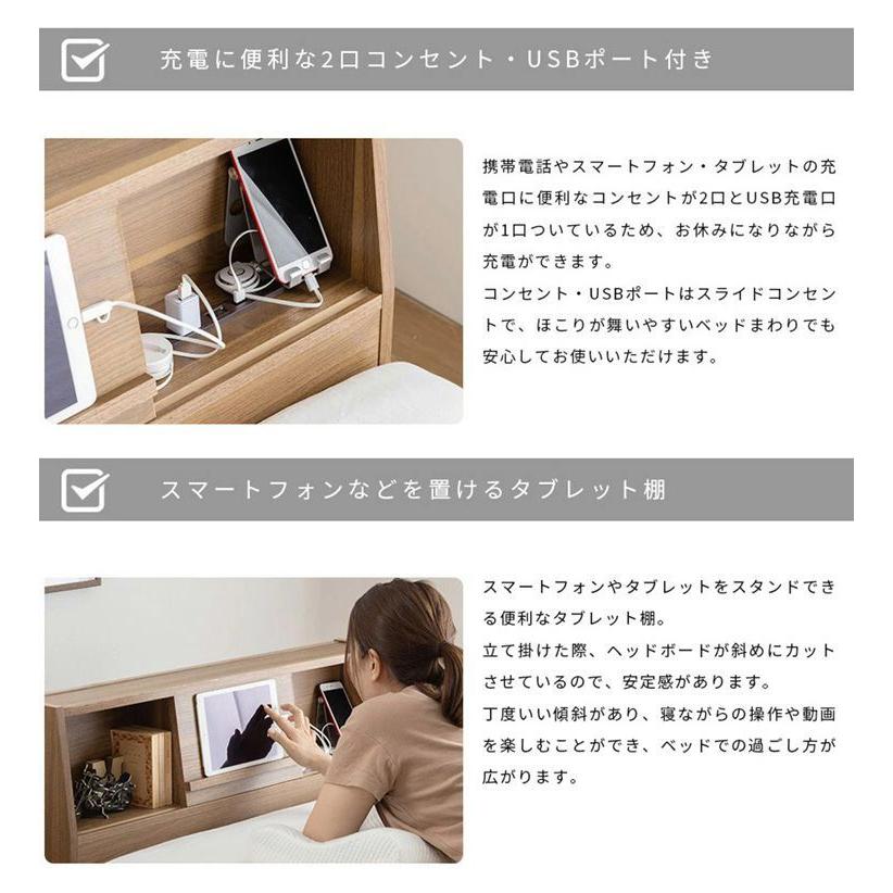 引き出し4杯の大容量収納 チェストベッド シングル 収納ベッド 引き出し4杯の大容量収納 チェストベッド シングル 収納ベッド