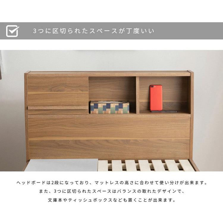 引き出し4杯の大容量収納 チェストベッド シングル 収納ベッド