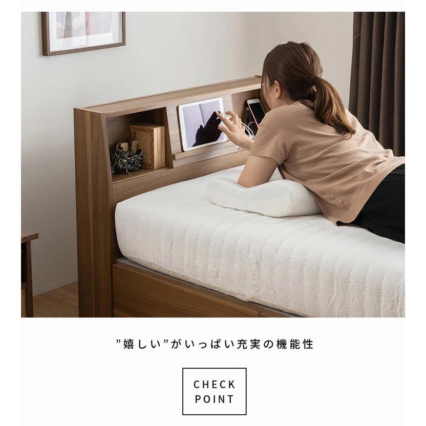引き出し4杯の大容量収納 チェストベッド シングル 収納ベッド 引き出し4杯の大容量収納 チェストベッド シングル 収納ベッド