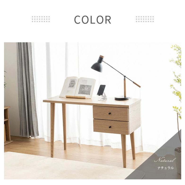 引き出し2杯付き 北欧調 スリムデスク 幅105cm 木製スリムデスク