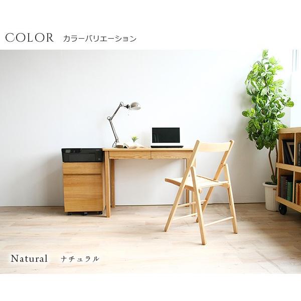 リコメン堂 タモ天然木無垢 北欧調引出し付デスク 幅125cm 省