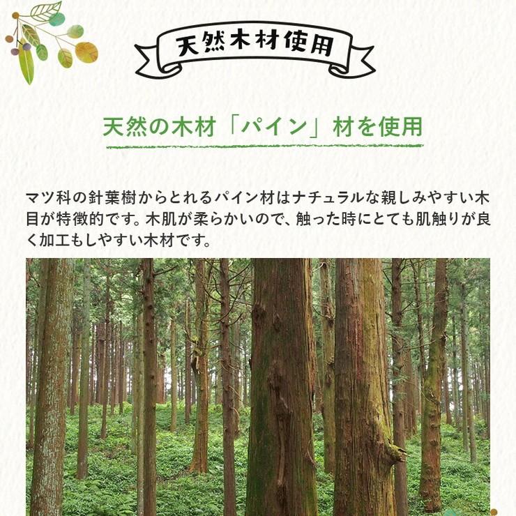 親子ベッド リーフ シングル 二段ベッド 2段ベッド カントリー調 