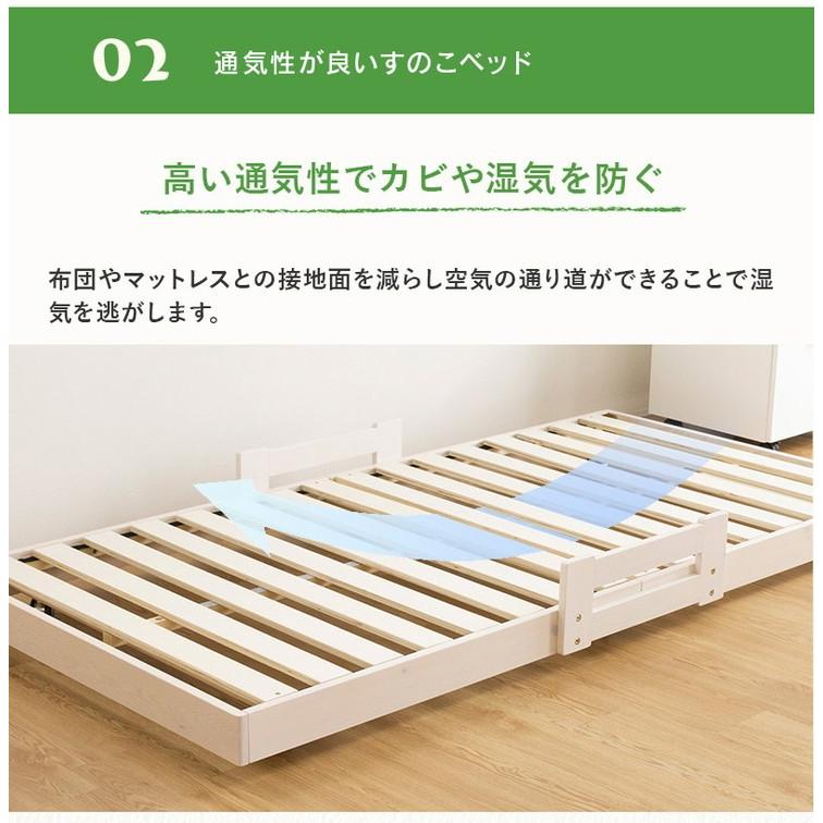 通気性に優れたすのこ仕様で、湿気を逃がしカビの発生を抑える