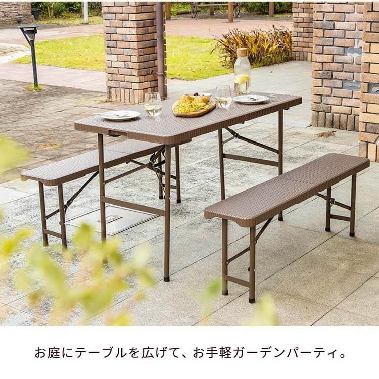 ラタン調 折りたたみ ガーデン 3点セット マカティ 幅122cm ラタン調 折りたたみ ガーデン 3点セット マカティ 幅122cm