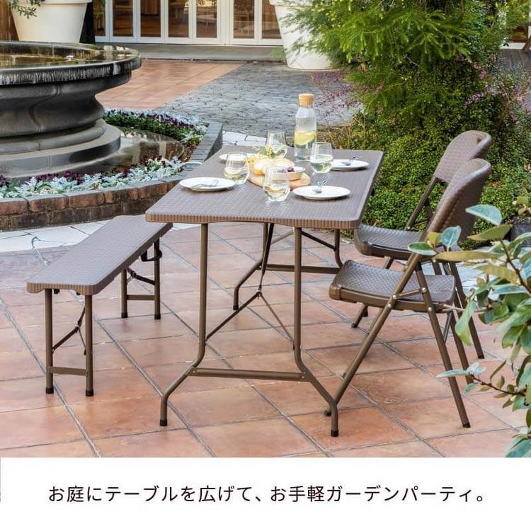 ラタン調 折りたたみ ガーデンテーブル マカティ 幅152cm ラタン調 折りたたみ ガーデンテーブル マカティ 幅152cm