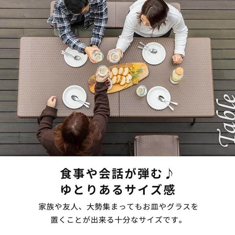 ラタン調 折りたたみ ガーデン 4点セット マカティ 幅180cm 折りたたみテーブル 折りたたみチェア ベンチ セット 屋外 テーブル アウトドアチェア 代引不可