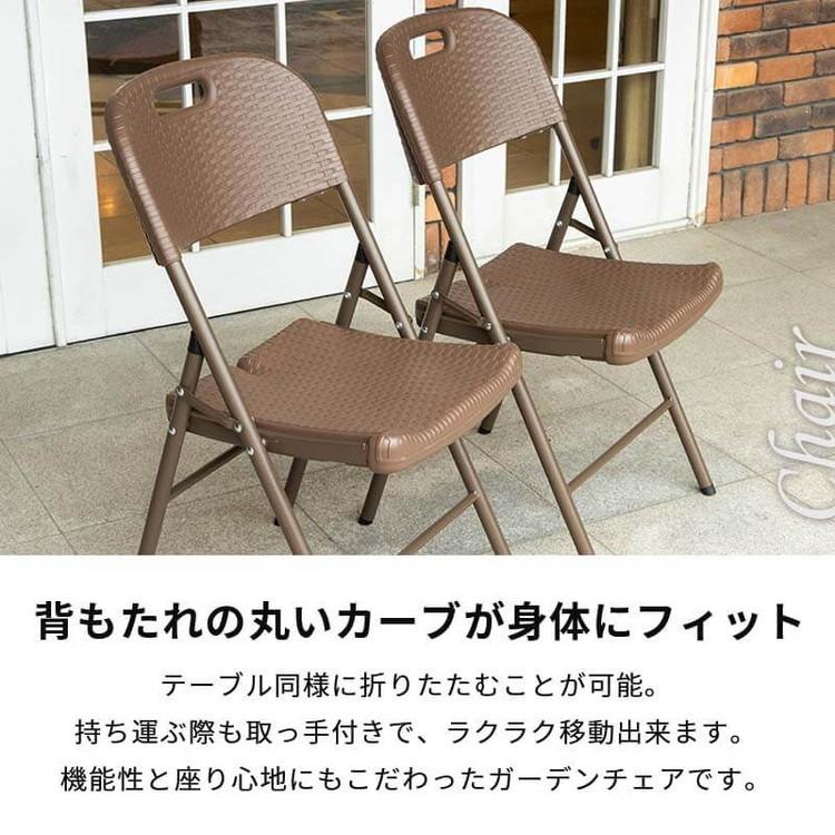 ラタン調 折りたたみ ガーデン 4点セット マカティ 幅180cm 折りたたみテーブル 折りたたみチェア ベンチ セット 屋外 テーブル アウトドアチェア 代引不可
