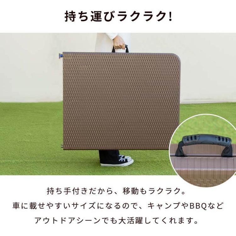 ラタン調 折りたたみ ガーデン 4点セット マカティ 幅180cm 折りたたみテーブル 折りたたみチェア ベンチ セット 屋外 テーブル アウトドアチェア 代引不可