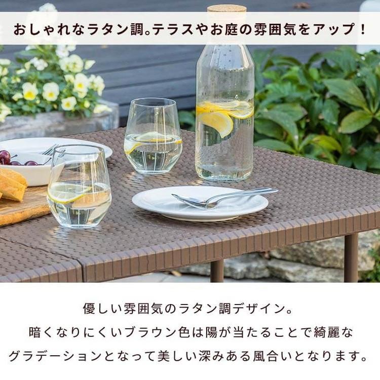 ラタン調 折りたたみ ガーデン 4点セット マカティ 幅180cm 折りたたみテーブル 折りたたみチェア ベンチ セット 屋外 テーブル アウトドアチェア 代引不可