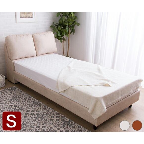 レザー調ファブリックベッド シングル くつろぎ背もたれ ヘッドボード ボリューム フレーム レザーベッド クラシック 代引不可