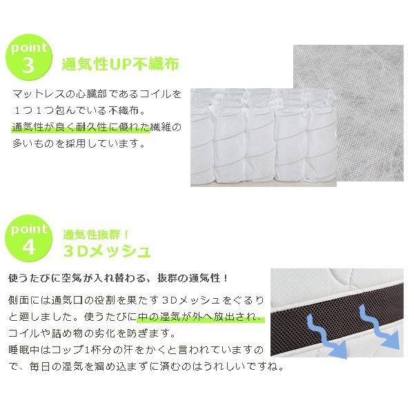 プレシャスフィットポケットコイルマットレス ダブル ポケットマット 圧縮ロールタイプ やわらかめ 3ゾーン構造 マットレス単品 代引不可 