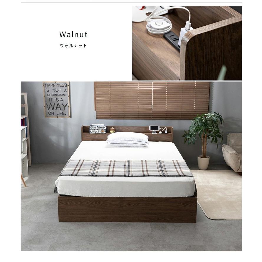 シングルベッド 引き出し収納 コンセント2個つき コンセント付き 収納ベッド シングル 引き出し2杯 チェスト