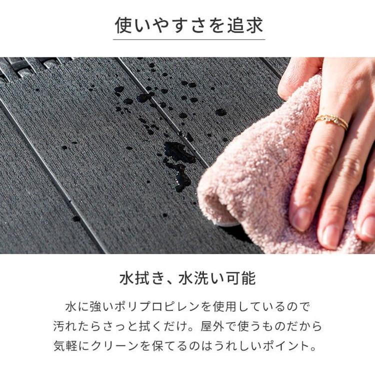 ラタン調 ガーデン 7点セット ピクシス 肘付き ガーデンチェア6脚 ガーデンテーブル 幅150cm 長方形 セット 屋外 アウトドアチェア ベランダ テラス 代引不可