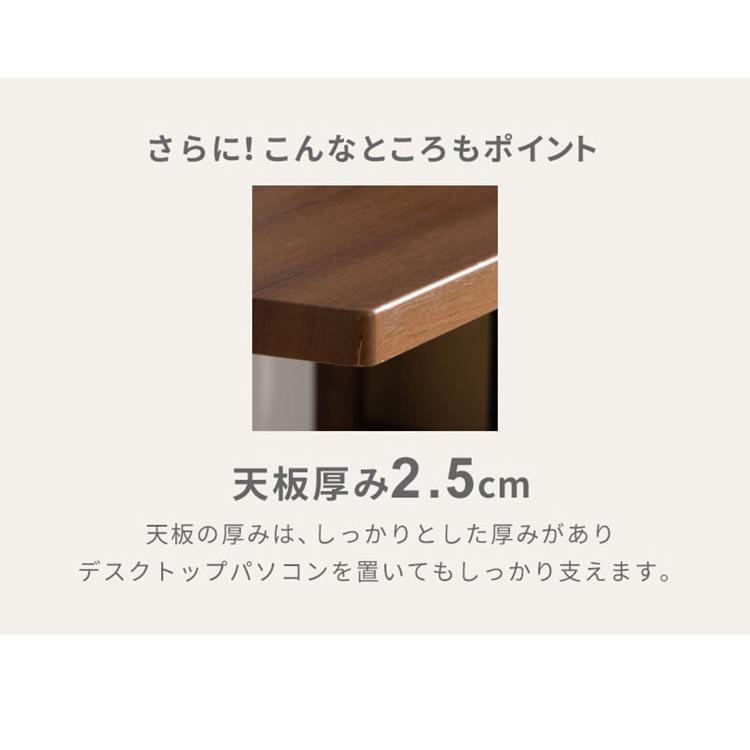 天板角度調整可能 スタンディングデスク 幅120cm 昇降テーブル ガス圧