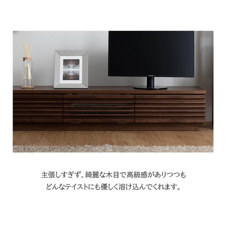 完成品 国産 格子状 テレビ台 幅150cm 天然木 テレビボード TVボード