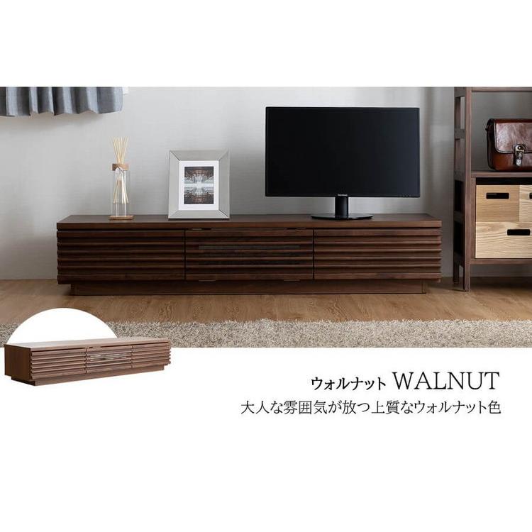 完成品 国産 格子状 テレビ台 幅150cm 天然木 テレビボード TVボード