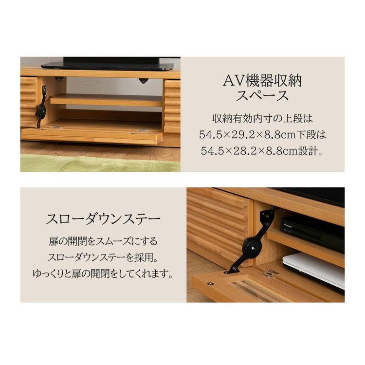 訳あり 木製テレビ台 180cm 格子状デザイン 訳あり 木製テレビ台 180cm