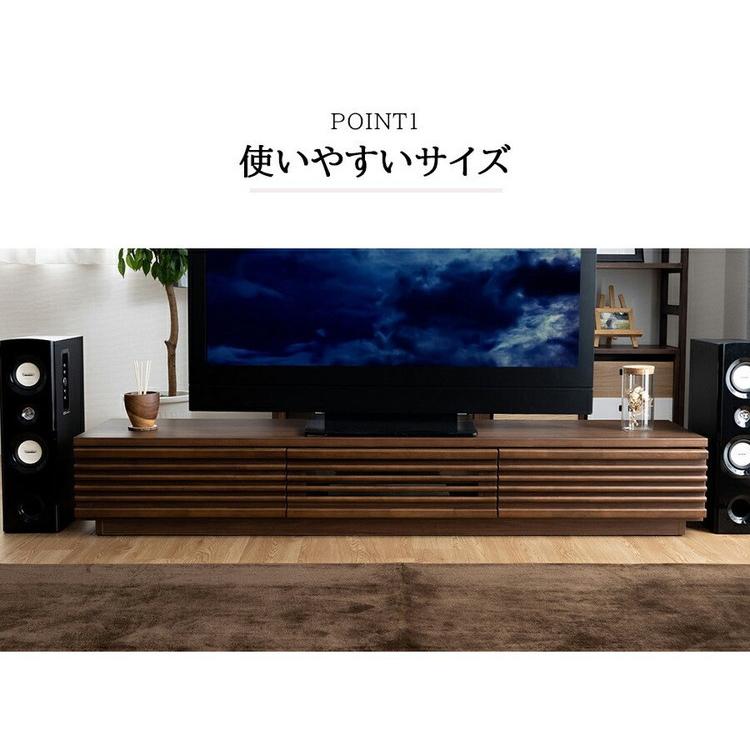 訳あり　木製テレビ台 180cm 格子状デザイン 3a-ruth180lbd-001.jpg