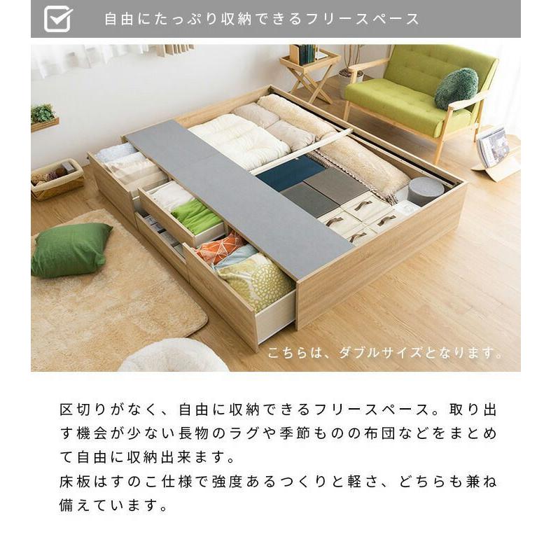 シングルヘッドレス収納付きベッドフレーム ベッドフレーム｜ヘッドレス収納付ベッドフレーム - territory