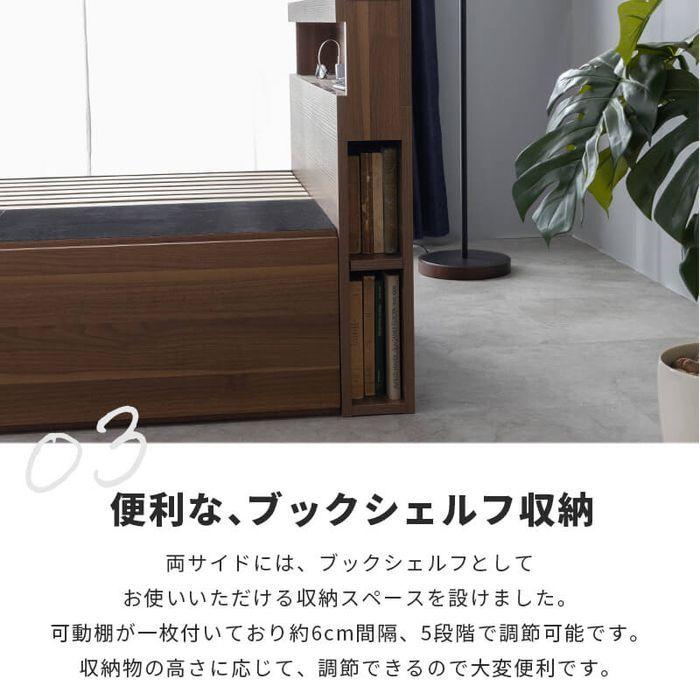 チェストベッド 収納付きベッド シングル フレームのみ 宮棚
