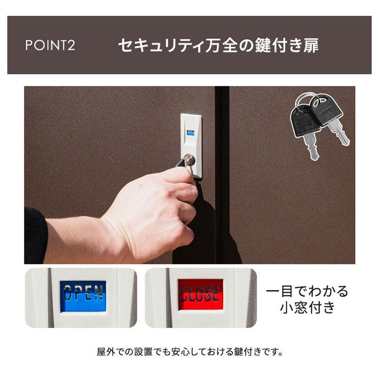 スチール物置(鍵付き) 物置 幅120cm スチール 小型物置 大型 鍵付き ロック付き スチール物置