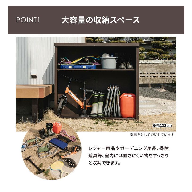 赤字セール！スチール物置 屋外倉庫　収納庫　大容量3700L　BROWN　棚なし Amazon | 物置 屋外 スチール 倉庫 戸外収納庫 幅120*奥行き90*高185