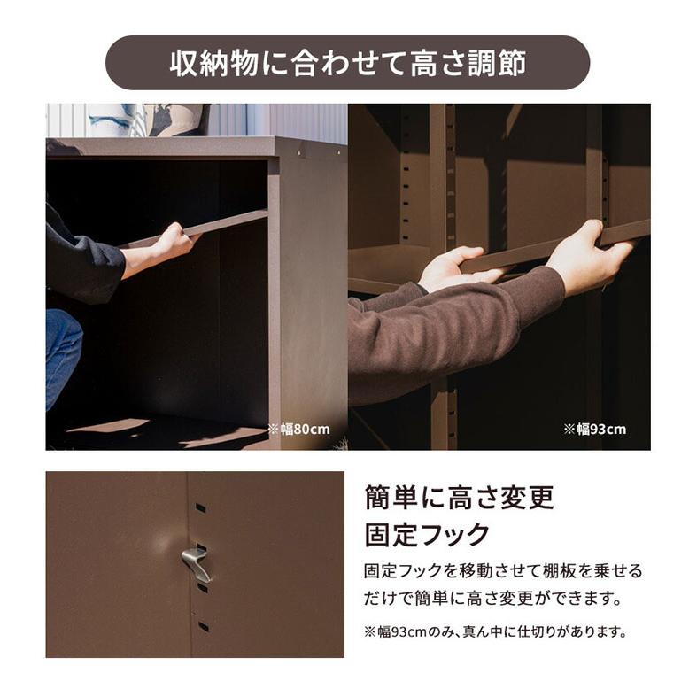 物置 幅120cm スチール 小型物置 大型 鍵付き ロック付き スチール物置