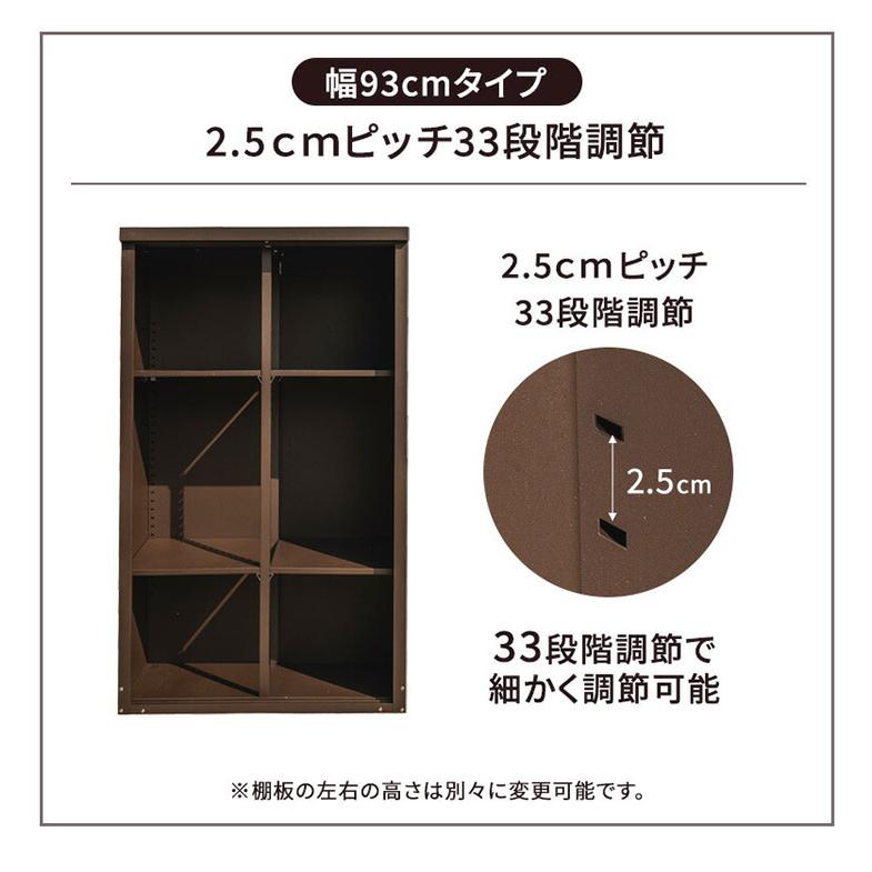 物置 幅120cm スチール 小型物置 大型 鍵付き ロック付き スチール物置