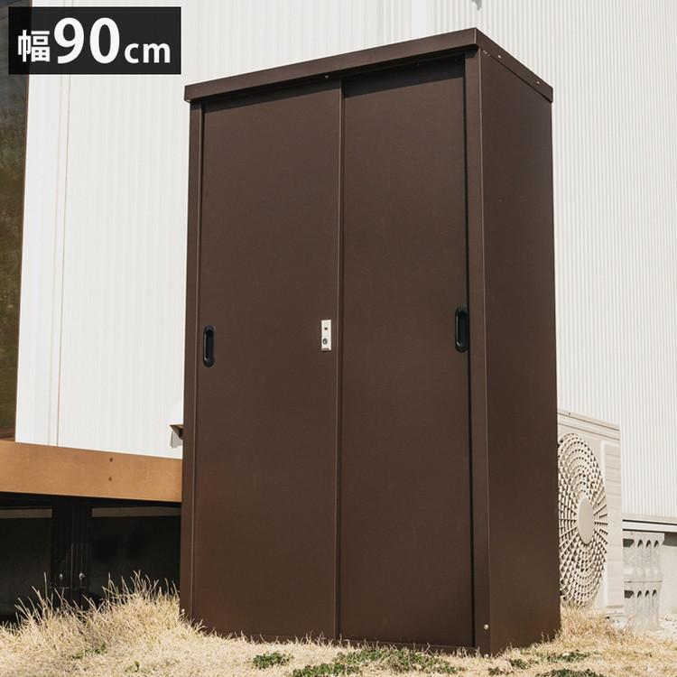 物置　小型 物置 物置き 屋外 小型 おしゃれ 倉庫 屋外収納庫 幅90×高さ124 収納