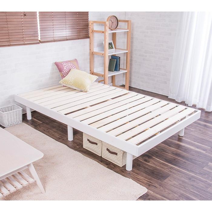 すのこベッド セミダブル シヴィ フレームのみ 高さ3段階調整 天然木