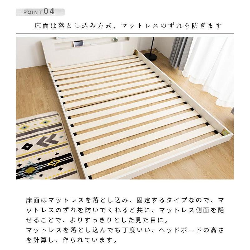 棚・コンセント・照明付きフロアベッド セミダブル タクナ シュプリームポケットコイルマットレス付き 照明付き すのこ板目仕様 代引不可