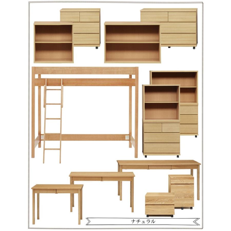 積み重ねシェルフ 可動棚付き 大人になっても使える!シンプルなシステム家具シリーズ 子供家具 子供部屋 収納 本棚 キャビネット 代引不可