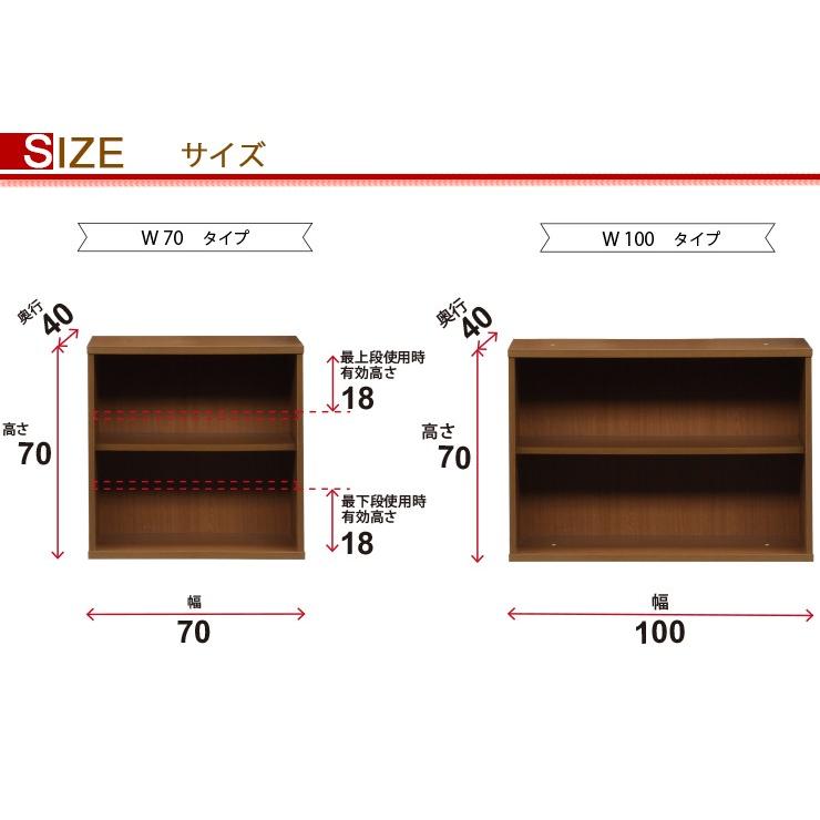 積み重ねシェルフ 可動棚付き 大人になっても使える!シンプルなシステム家具シリーズ 子供家具 子供部屋 収納 本棚 キャビネット 代引不可