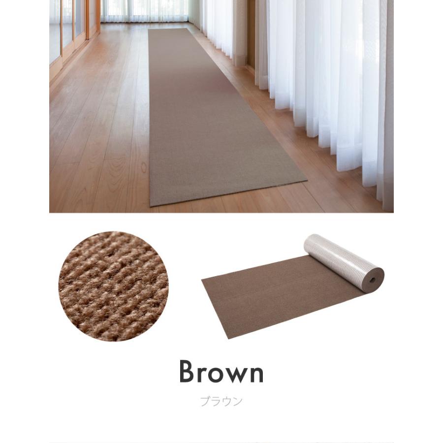 サンコー おくだけ吸着 ズレない マット 60×600cm 厚さ4mm 日本製 はっ