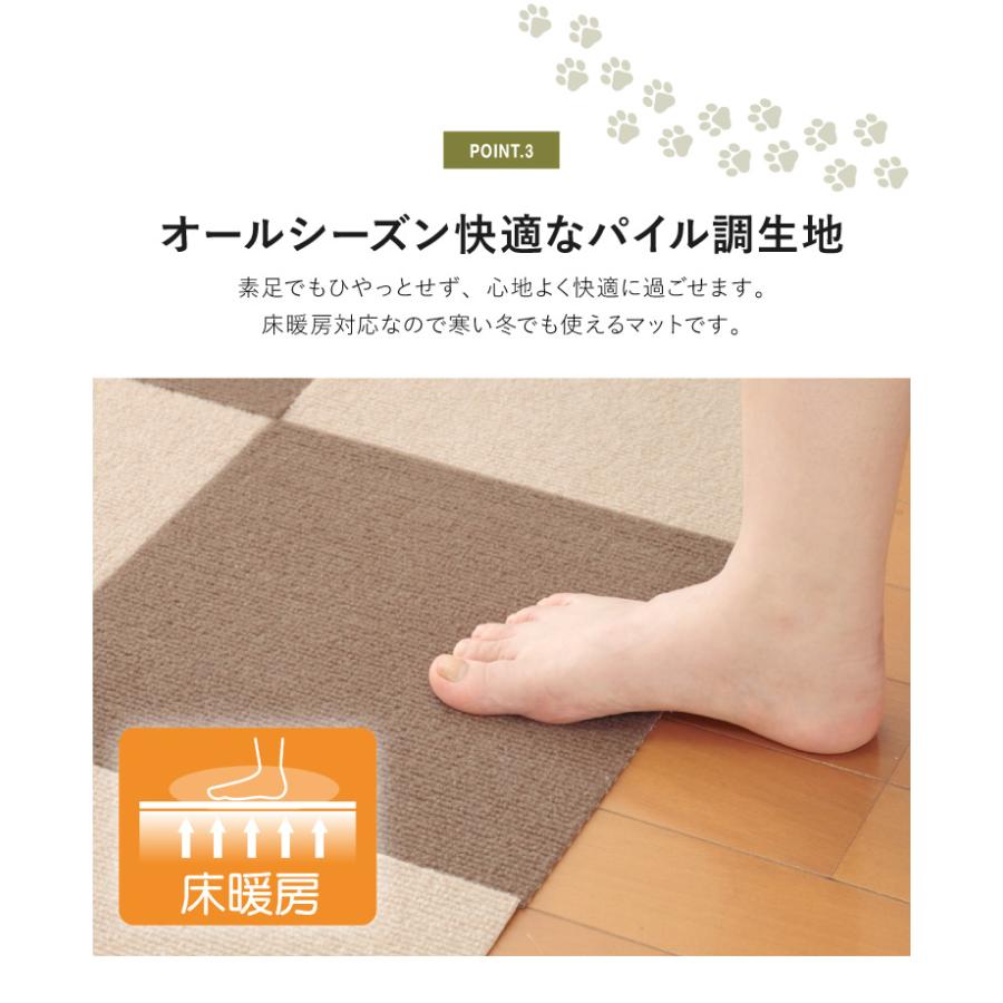 サンコー おくだけ吸着 ペットマット 日本製 20枚入 25×25cm 厚さ4mm はっ水 撥水 滑り止め 洗える 床暖房対応 消臭加工 国産 ずれない 撥水マット｜recommendo｜08