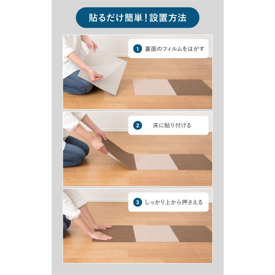 サンコー おくだけ吸着 ペットマット 日本製 100枚入り はっ水 滑り