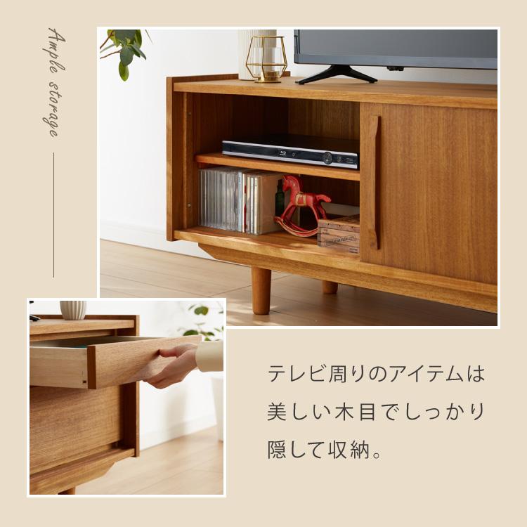 キャビネット 幅80cm 北欧 ヴィンテージ 天然木 マホガニー 完成 キャビネット 幅80cm 北欧 ヴィンテージ 天然木 マホガニー 完成