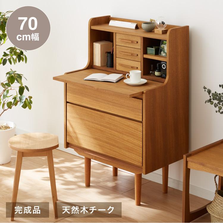 週末限定セール価格　クリーム色の花柄木製チェスト、ライティングデスク 週末限定セール価格 クリーム色の花柄木製チェスト