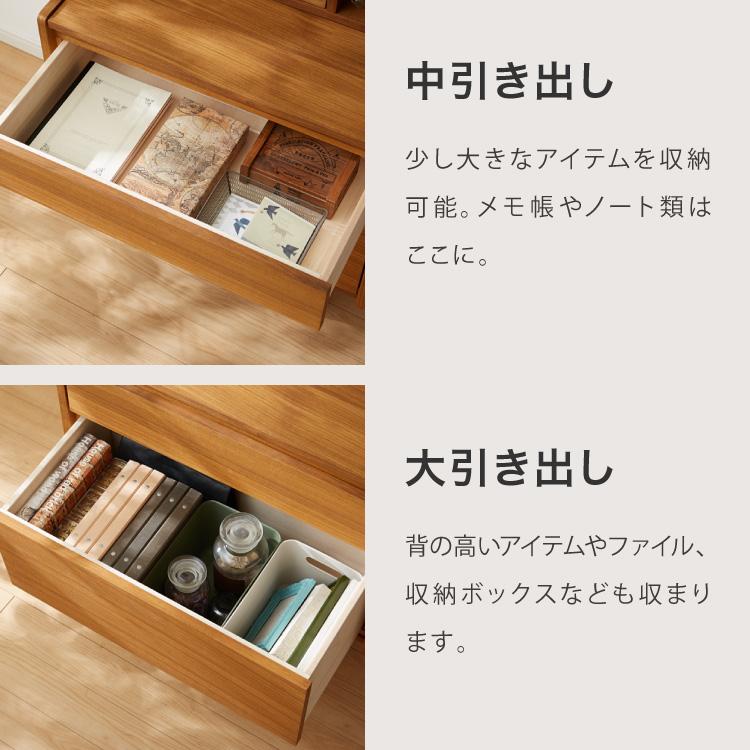 ライティングデスク 幅70cm 天然木 チーク材 完成品 高級感 オイル