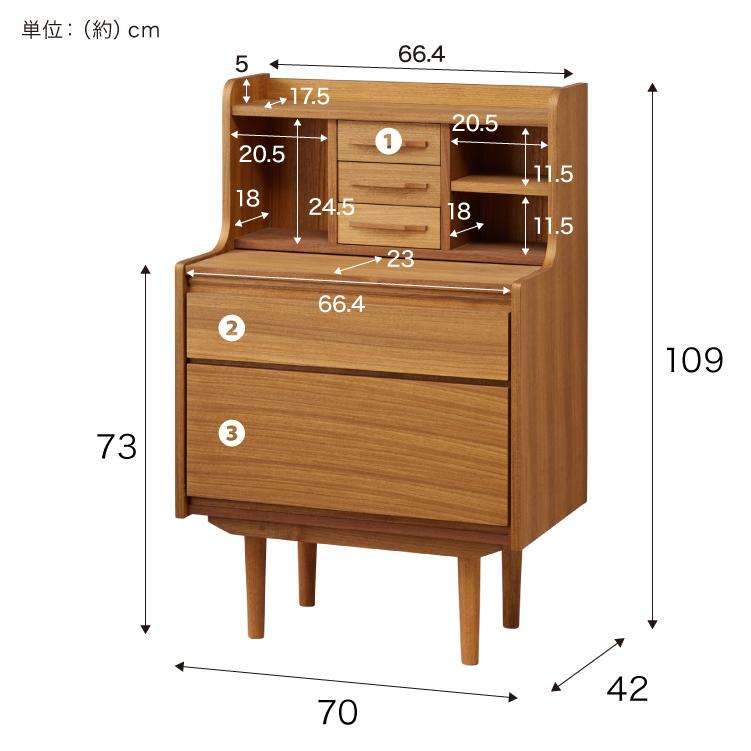 豊田たんす　オーク材　ライティングデスク　希少　無垢材 豊田たんすオーク材ライティングデスク希少無垢材