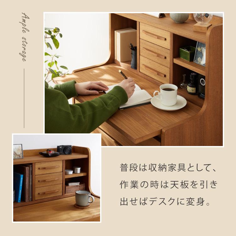 ライティングデスク 幅70cm 天然木 チーク材 完成品 高級感 オイル