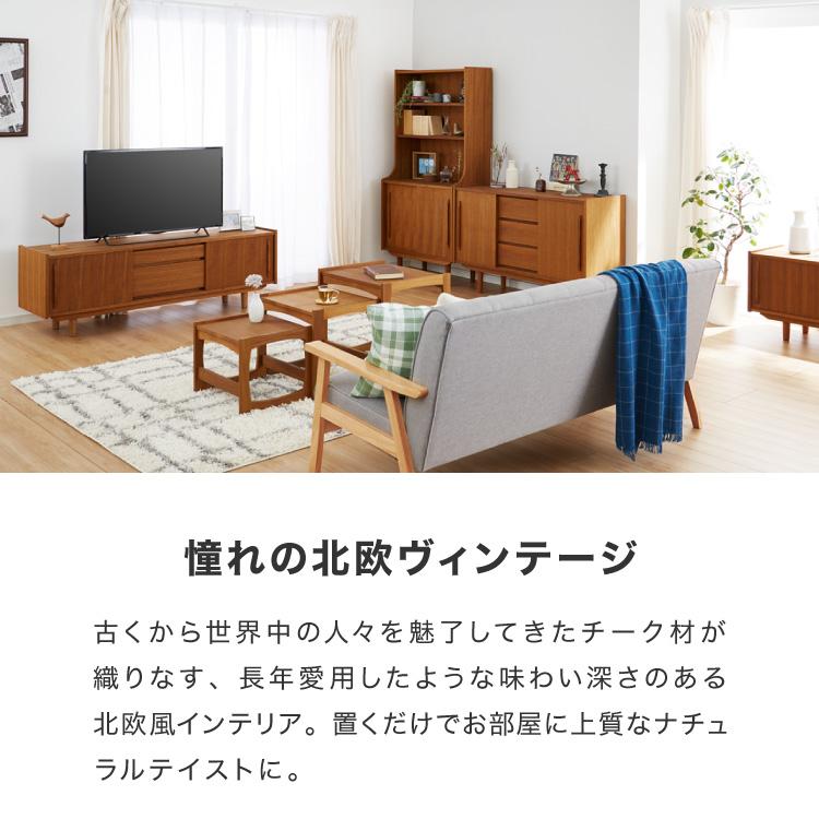 ライティングデスク 幅70cm 天然木 チーク材 完成品 高級感 オイル