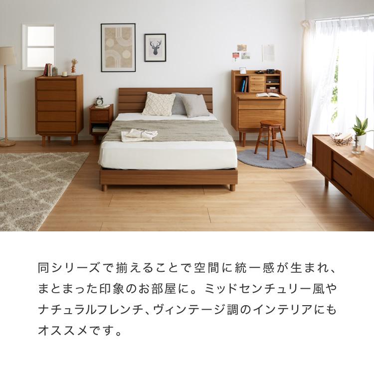 ライティングデスク 幅70cm 天然木 チーク材 完成品 高級感 オイル