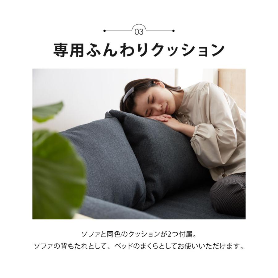 ソファベッド用マットレス クッション2個付き 3点セット 日本製 ソファベッド用マットレス クッション2個付き 3点セット 日本製