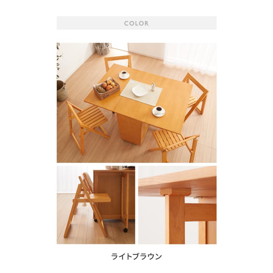 折りたたみ ダイニングチェア 2脚セット 来客時 天然木 ラバーウッド